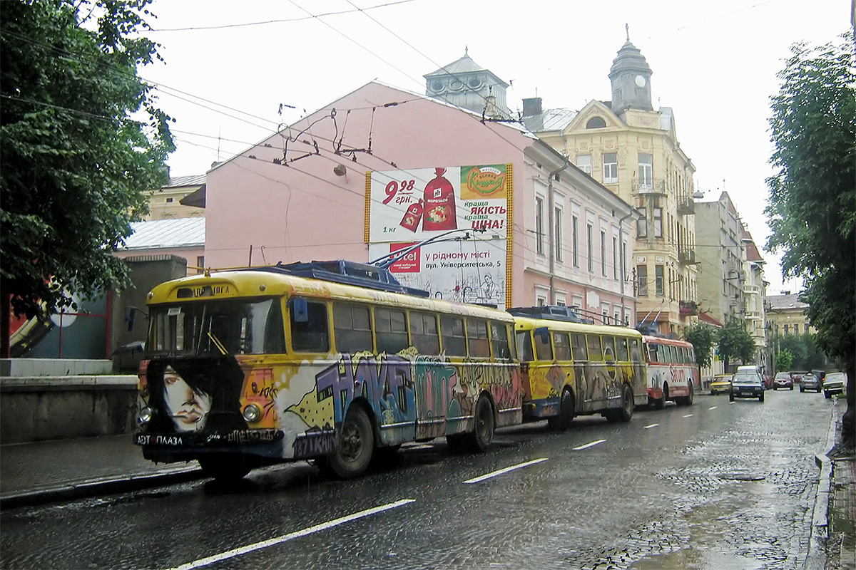 Черновцы, Škoda 9TrH25 № 206