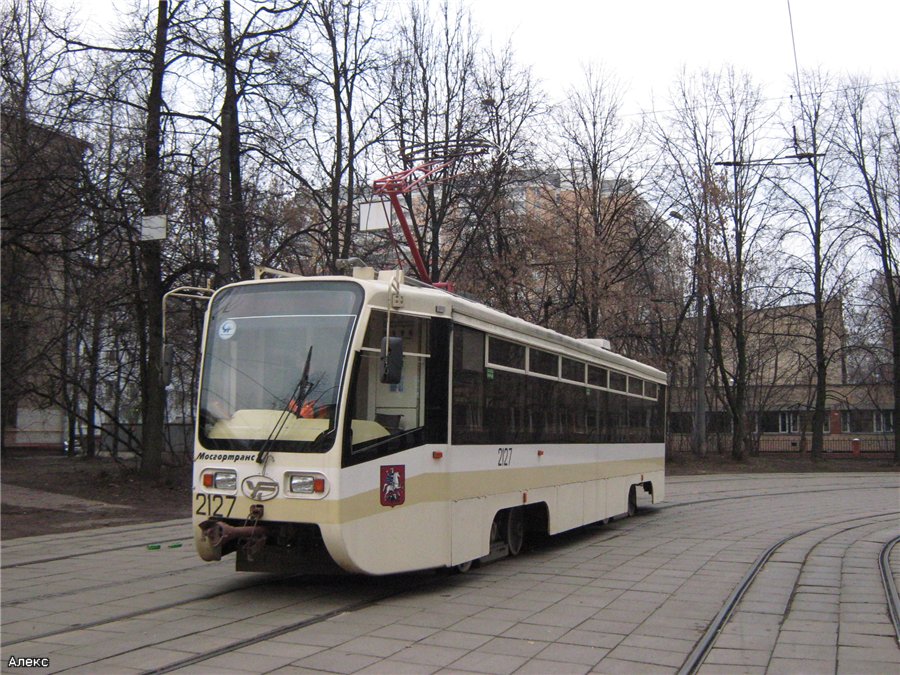 Москва, 71-619А № 2127