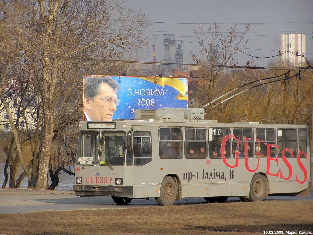 Донецк, ЮМЗ Т2 мод. 7 № 2037