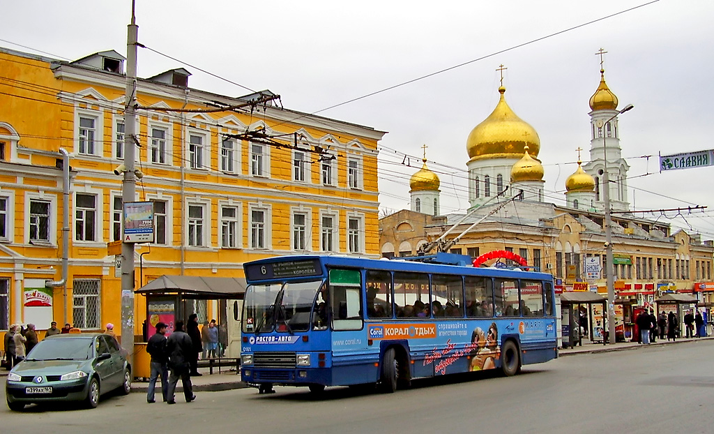 Rostow am Don, DAF Den Oudsten B79T-KM560 / Kiepe Nr. 0161
