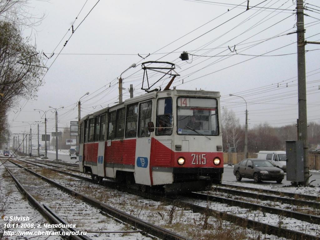 Челябинск, 71-605 (КТМ-5М3) № 2115