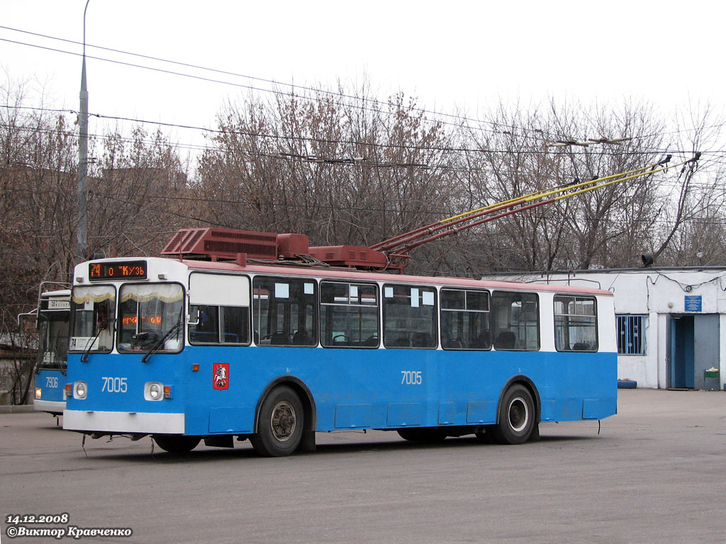Москва, Нижтролл (ЗиУ-682Г) № 7005