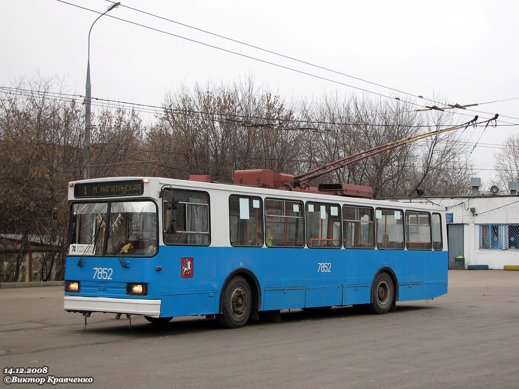 Москва, БКМ 20101 № 7852