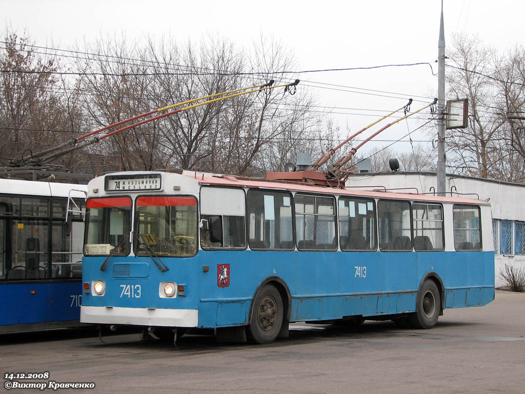 Москва, ЗиУ-682Г [Г00] № 7413