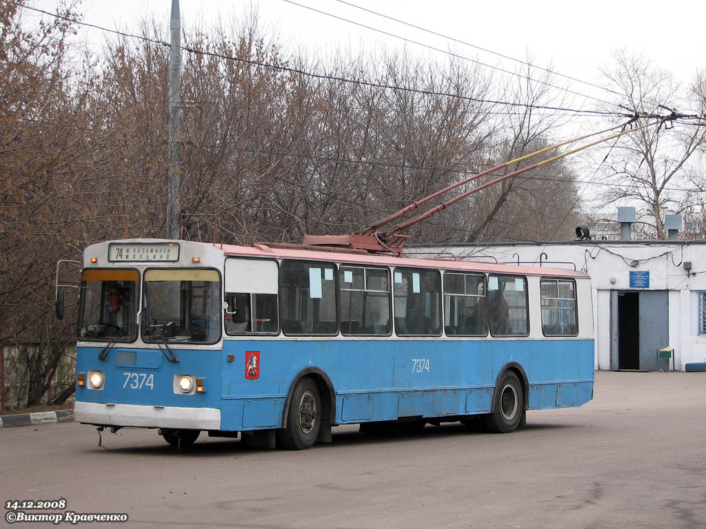 Москва, ЗиУ-682Г [Г00] № 7374