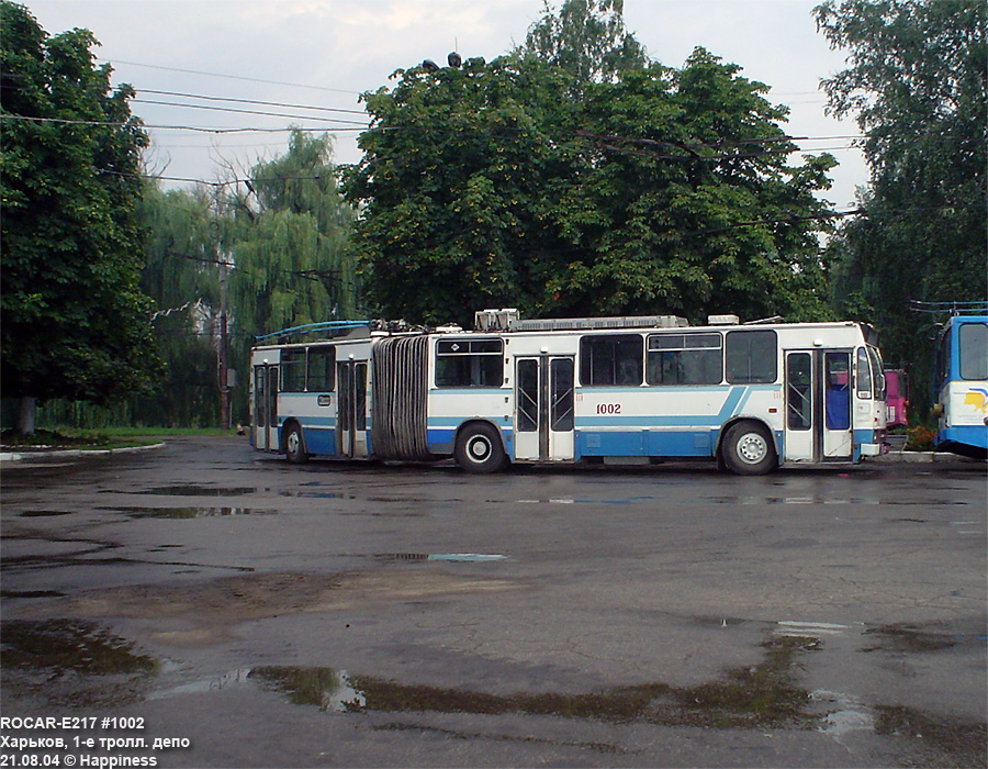 Харьков, ROCAR 217E № 1002