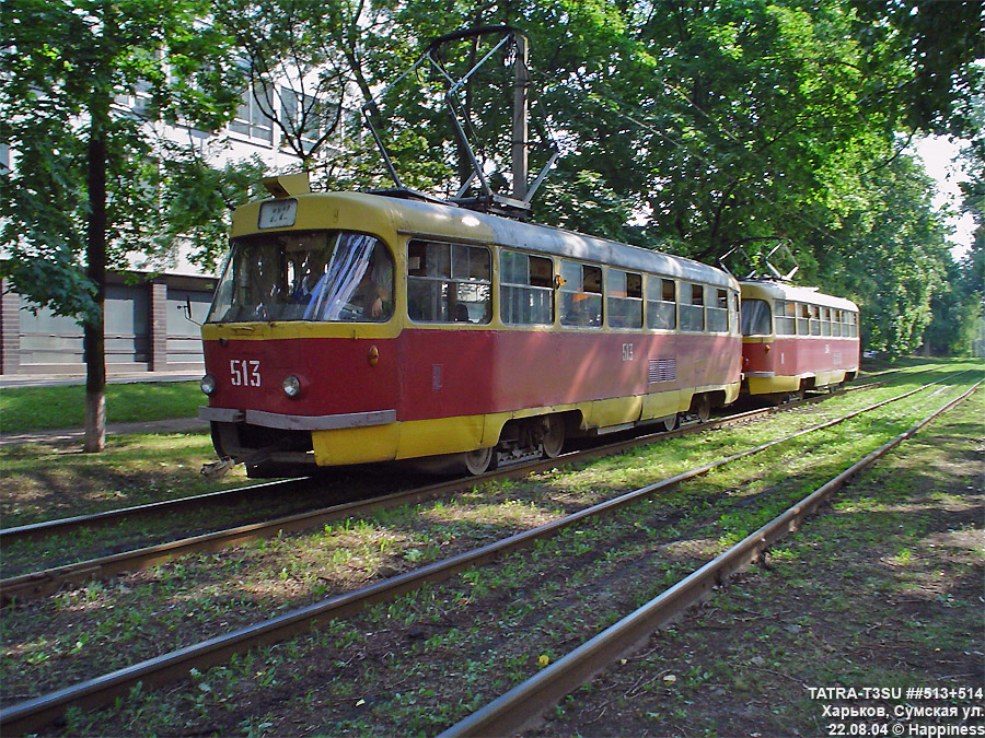 Харьков, Tatra T3SU № 513