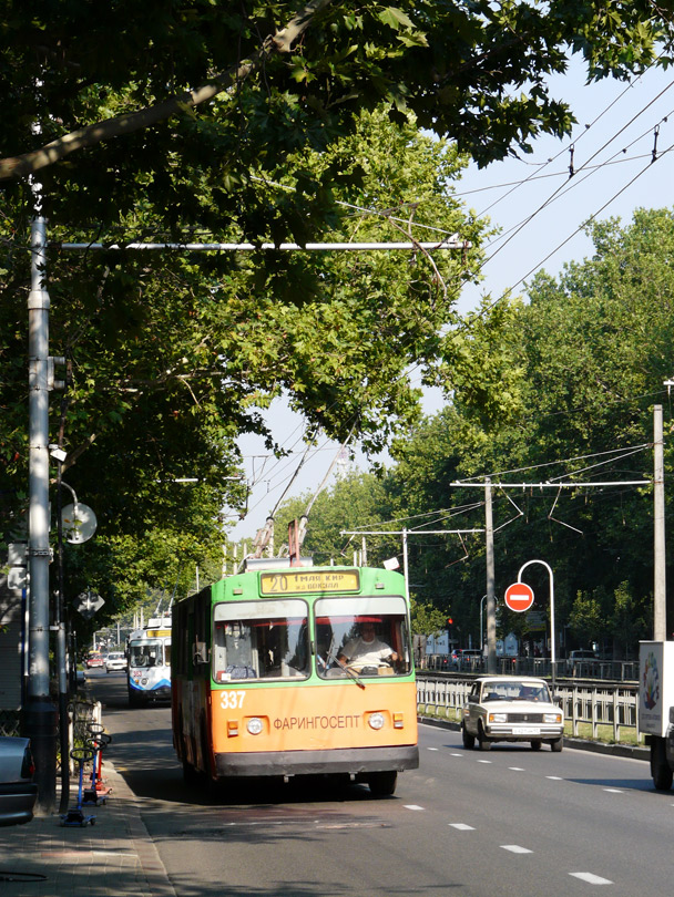 Краснодар, ЗиУ-682В [В00] № 337