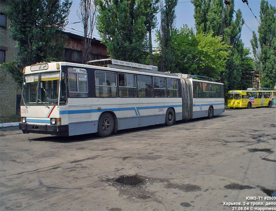 Харьков, ЮМЗ Т1 № 2009; Харьков — Нестандартные схемы окраски