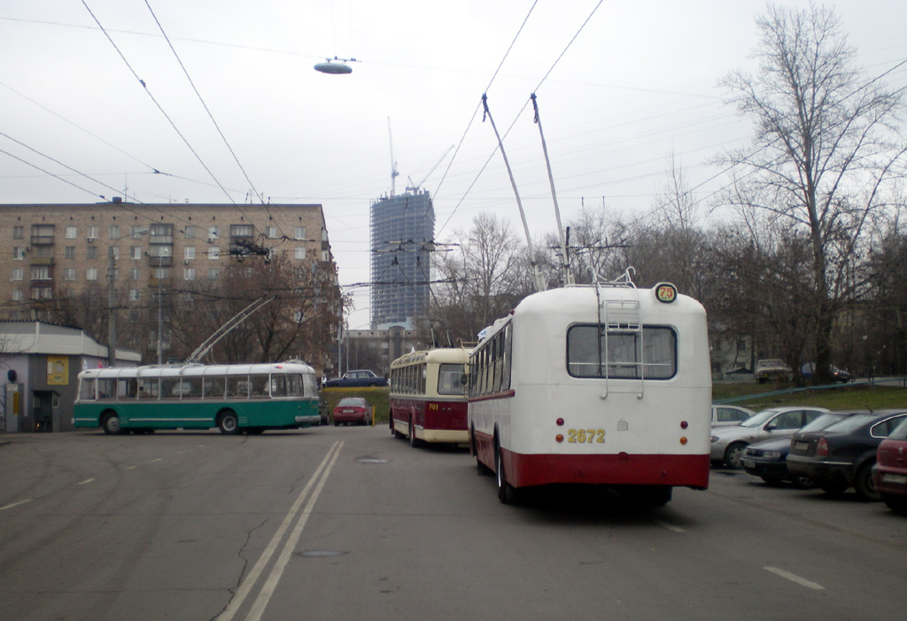 Москва, ЗиУ-5Г № 2672; Москва — Парад к 75-летию троллейбуса 22 ноября 2008