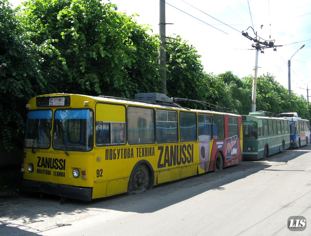 Луцк, ЗиУ-682В № 92