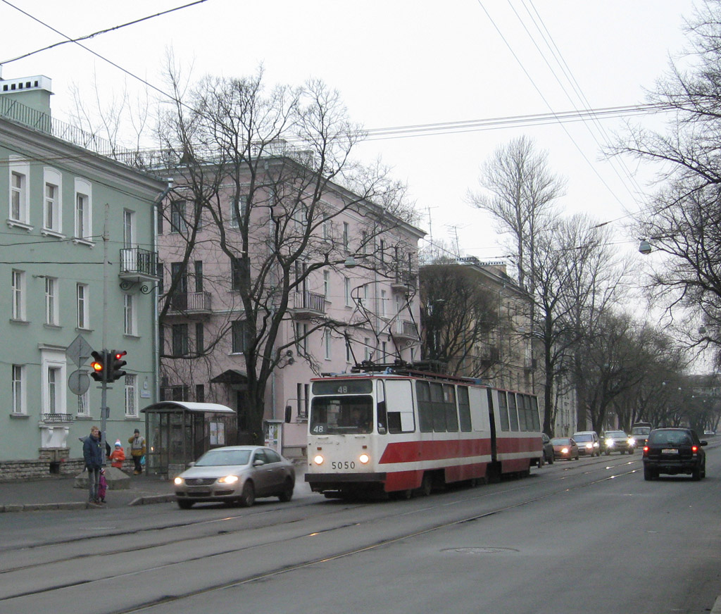 Санкт-Петербург, ЛВС-86К № 5050