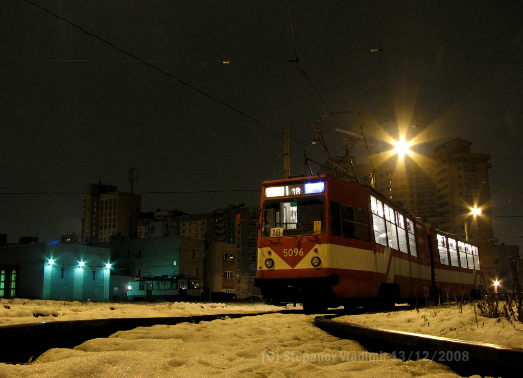 Санкт-Петербург, ЛВС-86К № 5096