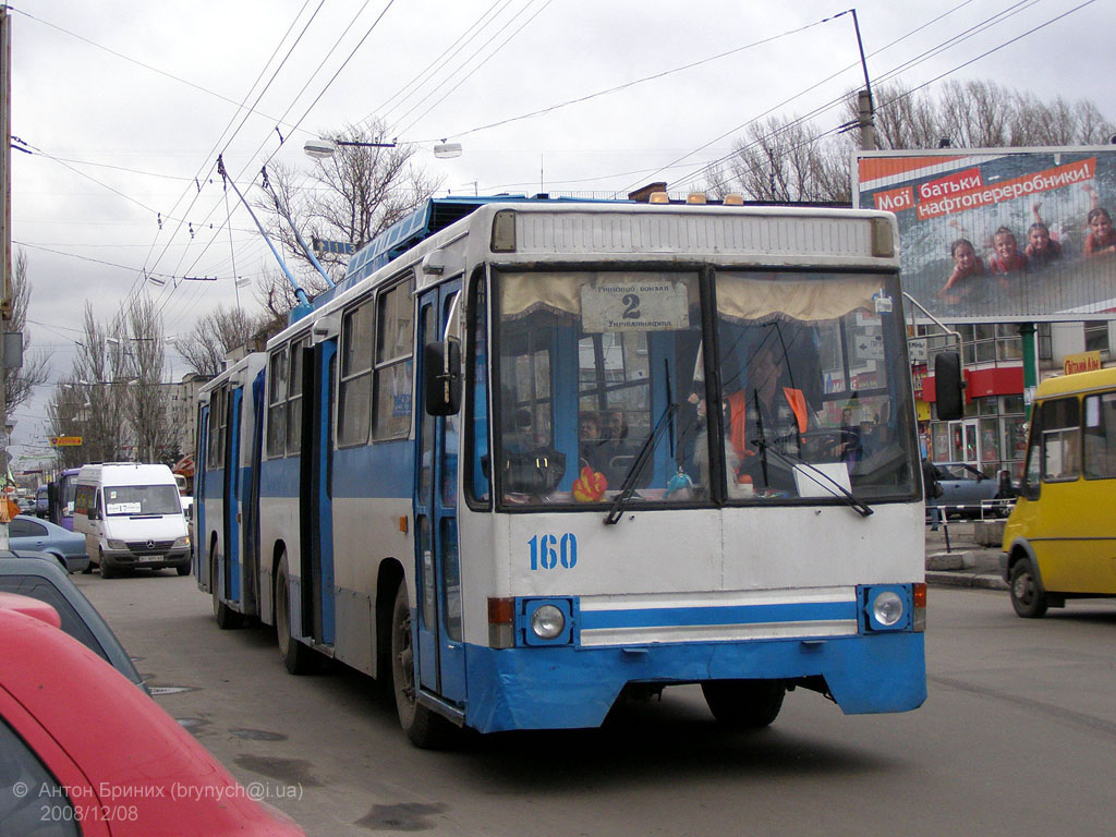 Кременчуг, ЮМЗ Т1 № 160