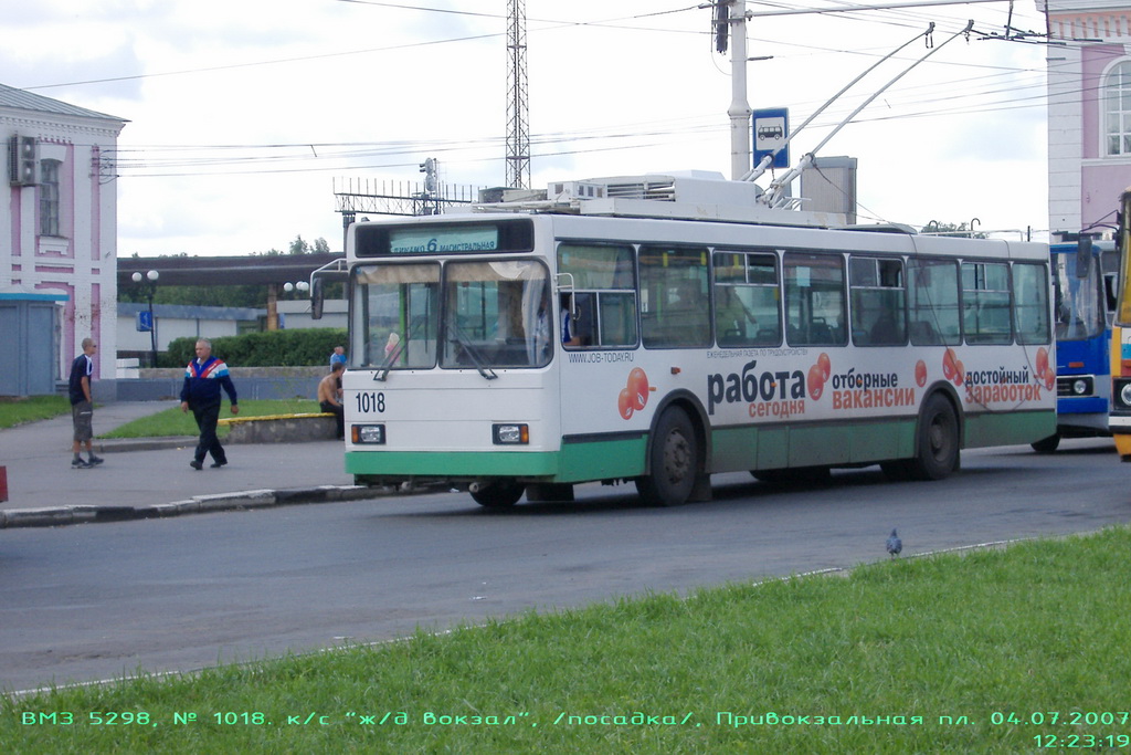 Тамбов, ВМЗ-5298.00 (ВМЗ-375) № 1018