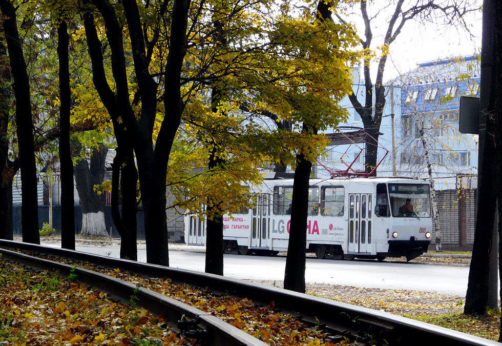 Ростов-на-Дону — Разные фотографии