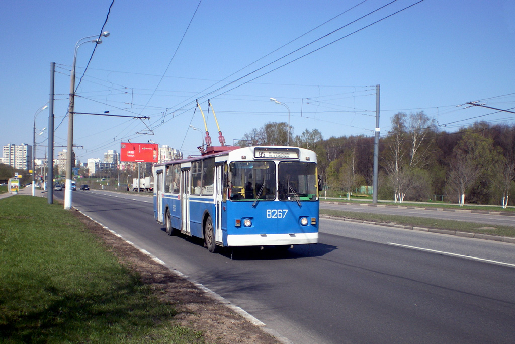 Москва, ЗиУ-682В-012 [В0А] № 8267