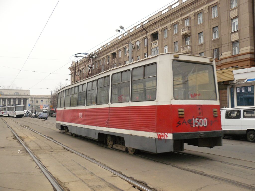 Днепр, 71-605А № 1500
