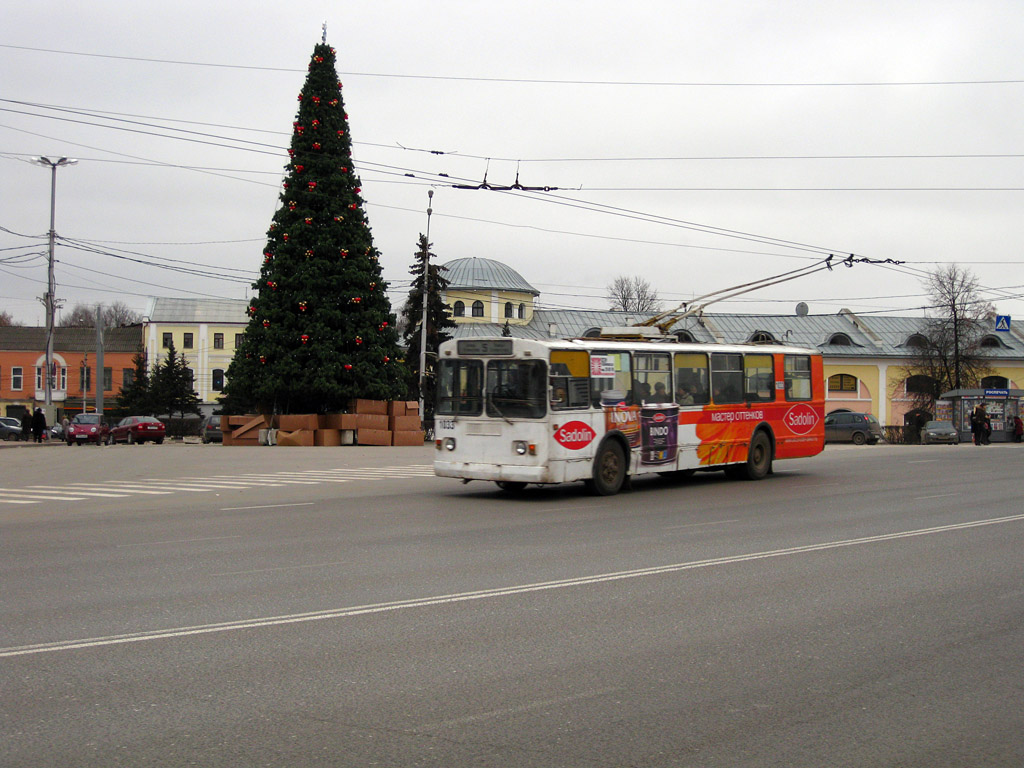 Рязань, ЗиУ-682Г [Г00] № 1033