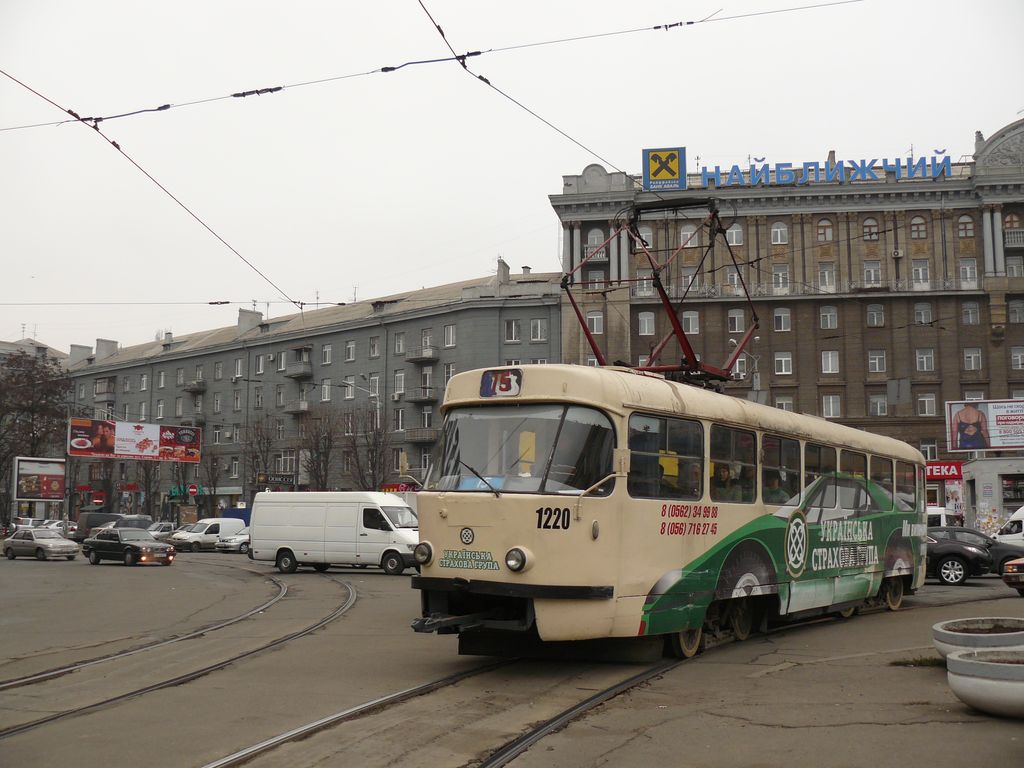Днепр, Tatra T3SU № 1220