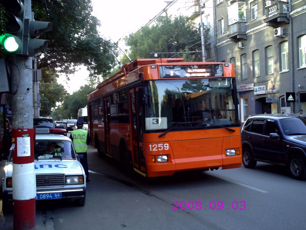 Саратов, Тролза-5275.05 «Оптима» № 1259