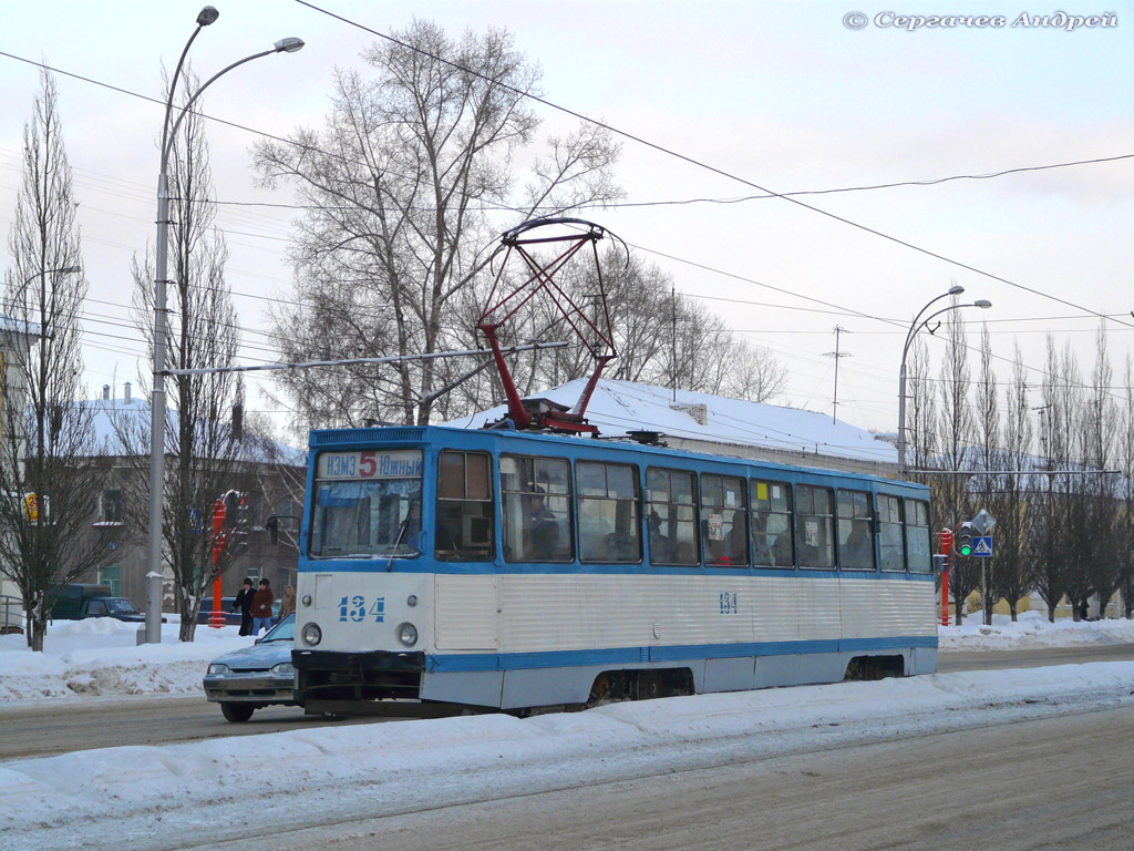 Kemerovo, 71-605 (KTM-5M3) № 134 Kemerovo, 71-605 (KTM-5M3) № 134