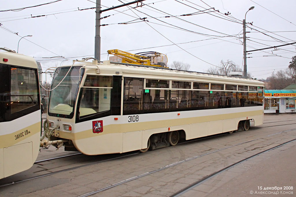 Moszkva, 71-619А-01 — 3108