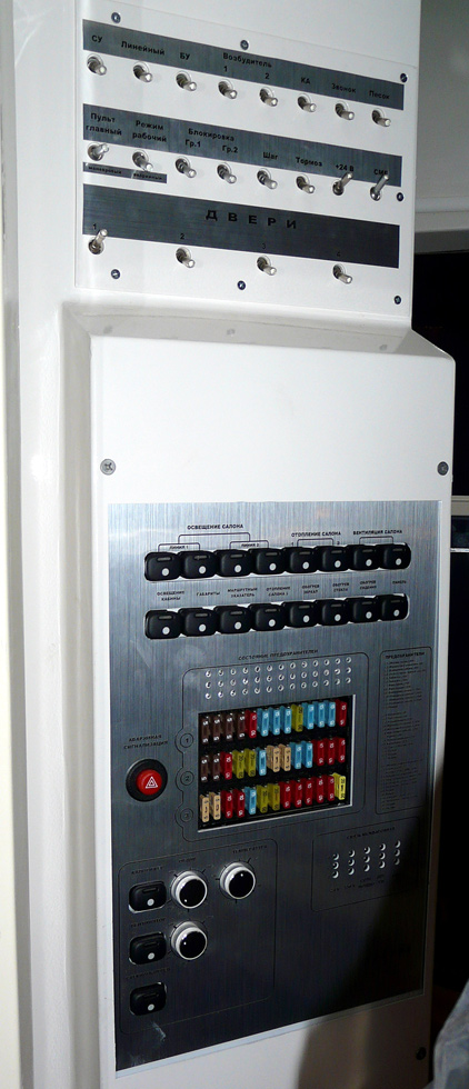 頓河畔羅斯托夫 — New tram