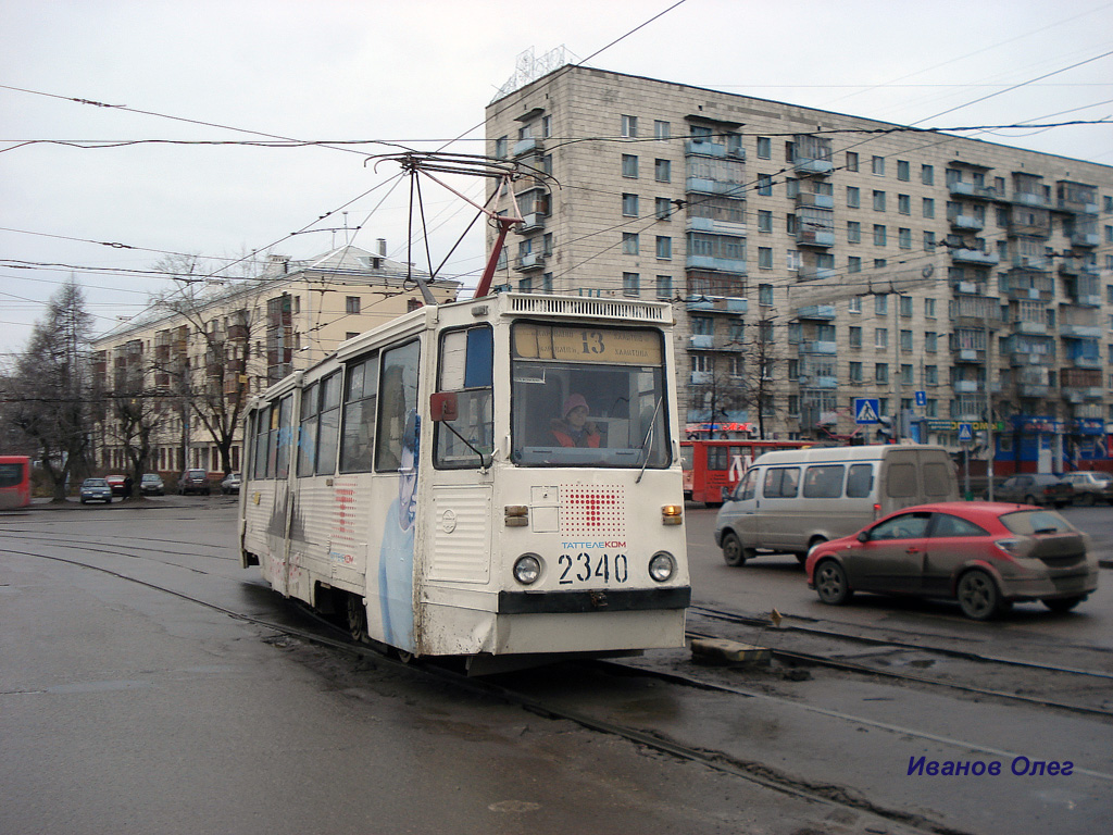 Казань, 71-605А № 2340 Казань, 71-605А № 2340