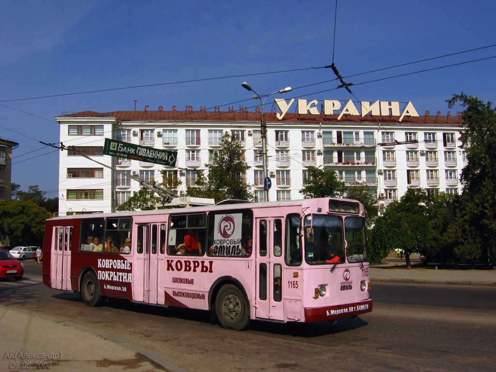 Севастополь, ЗиУ-682В-012 [В0А] № 1165