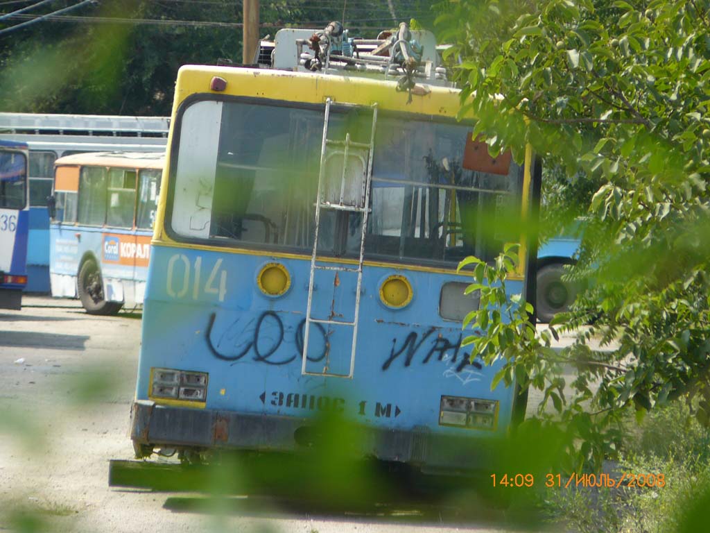 Запорожье, ЮМЗ Т1 № 014