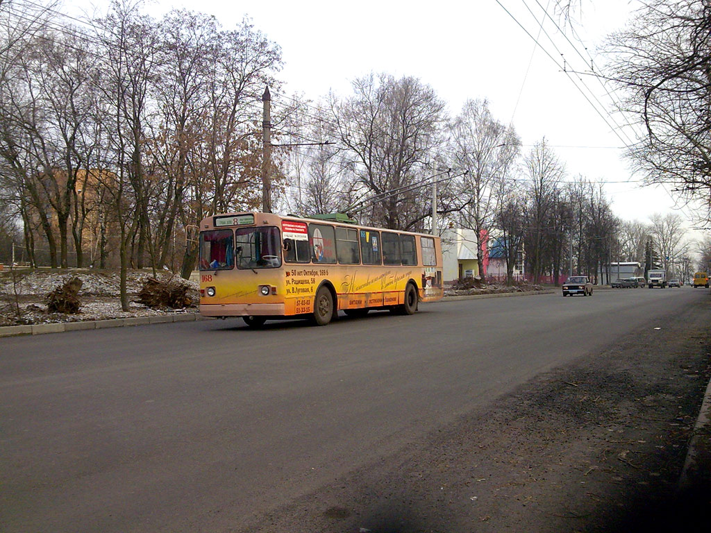 Курск, ЗиУ-682Г [Г00] № 168