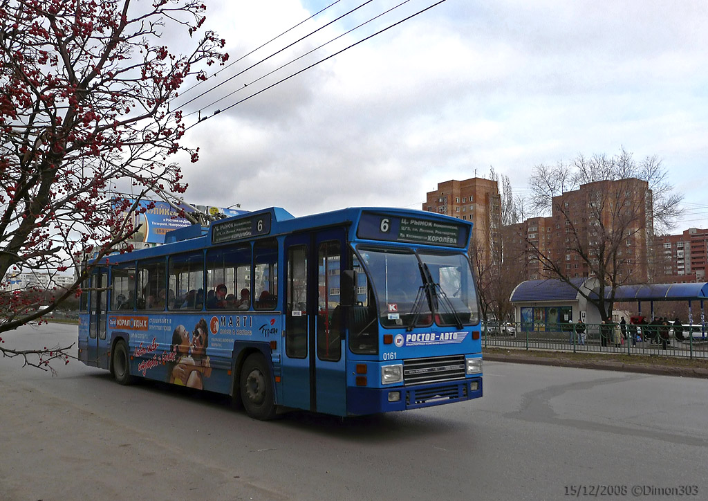 Rostow am Don, DAF Den Oudsten B79T-KM560 / Kiepe Nr. 0161