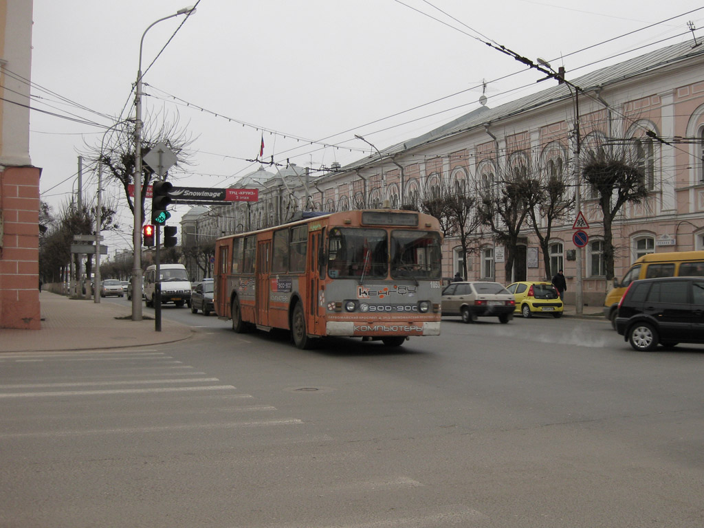 Рязань, ЗиУ-682Г [Г00] № 1053