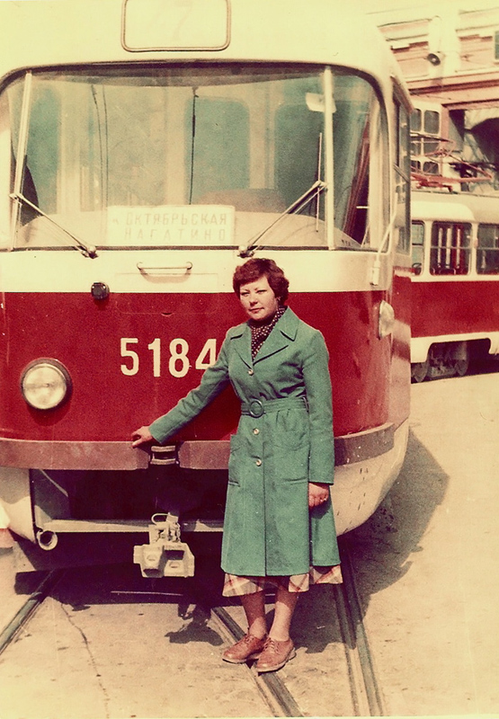 Москва, Tatra T3SU № 5184