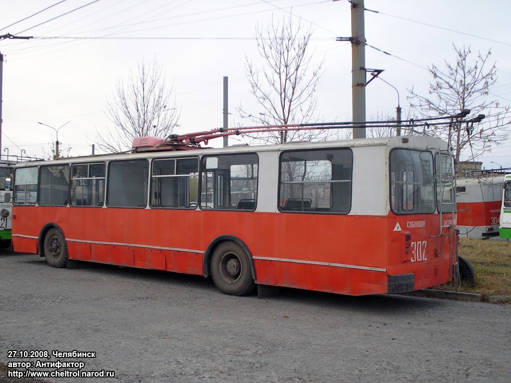 Челябинск, ЗиУ-682В [В00] № 302