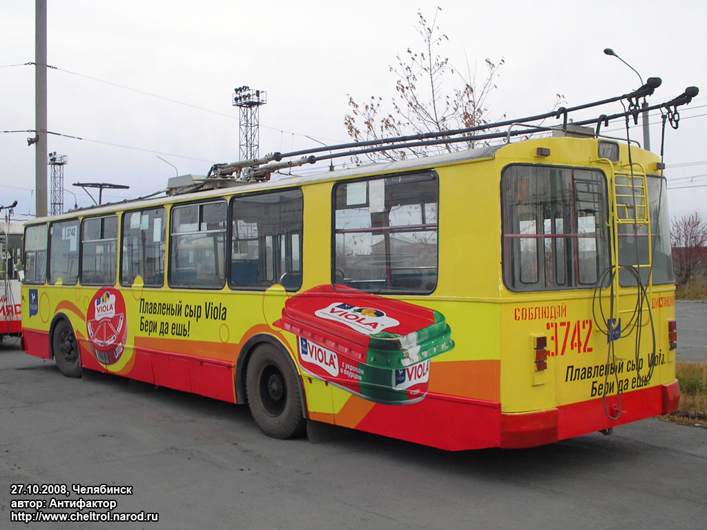 Челябинск, ЗиУ-682В-012 [В0А] № 3742