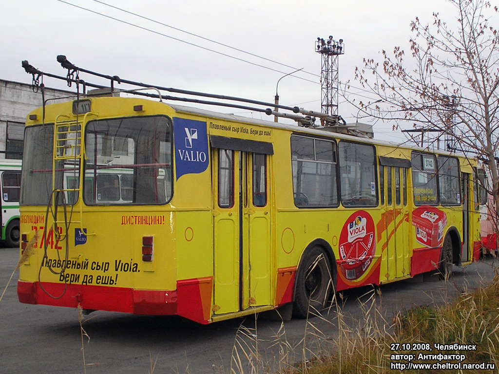 Tcheliabinsk, ZiU-682V-012 [V0A] N°. 3742