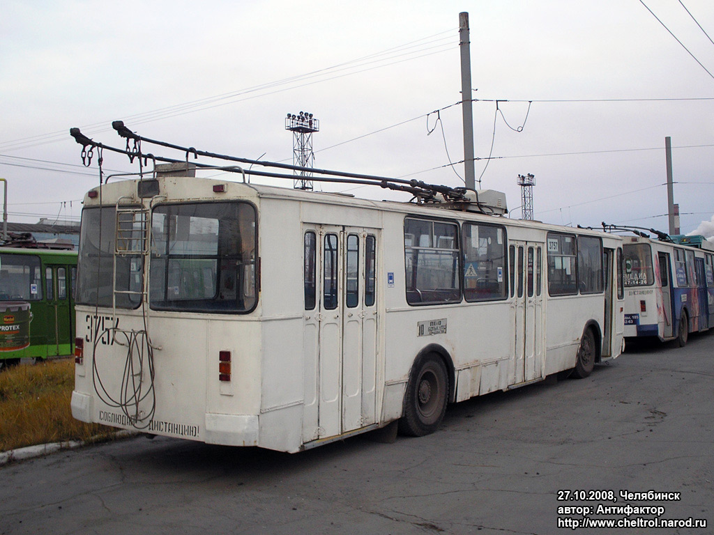 Chelyabinsk, ZiU-682V-012 [V0A] č. 3757