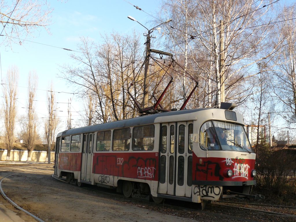 Дніпро, Tatra T3SU № 1312