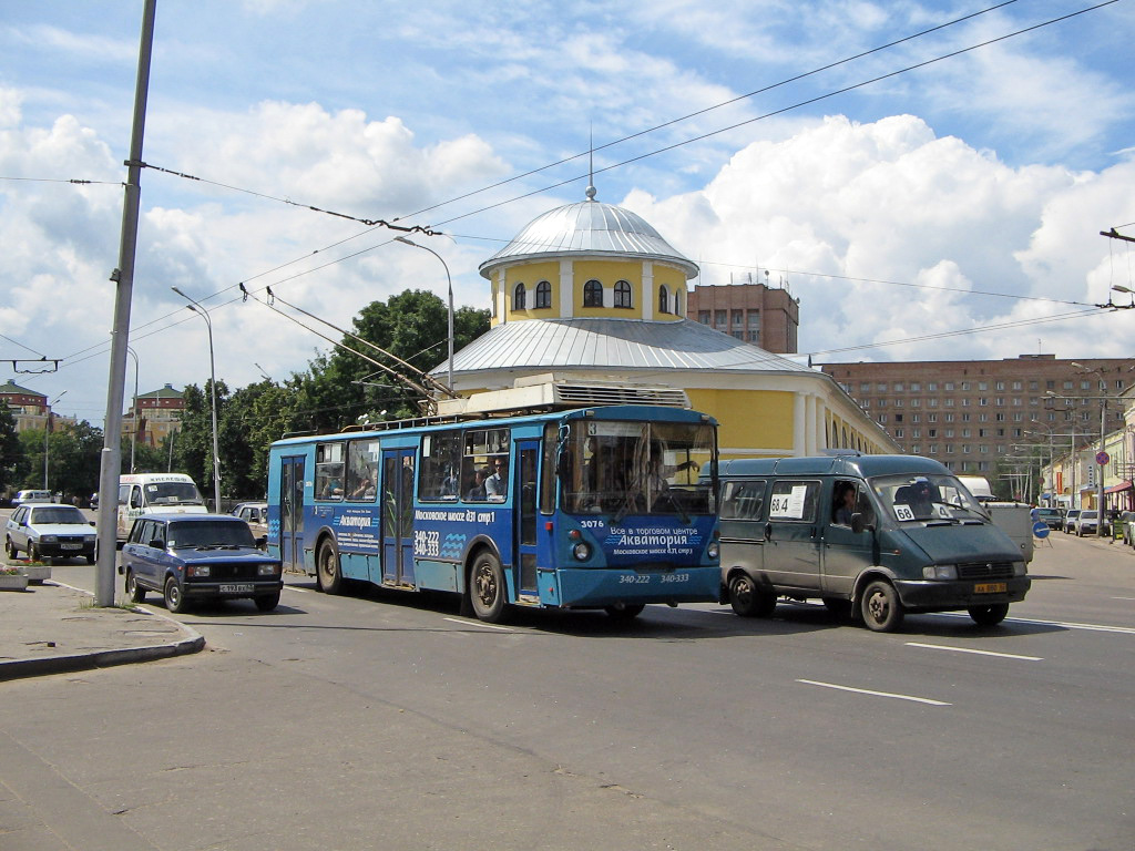 Ryazan, VZTM-5284 № 3076