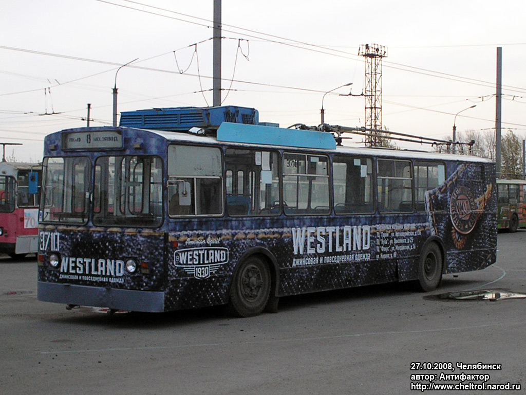 Челябинск, ЗиУ-682Г [Г00] № 3710