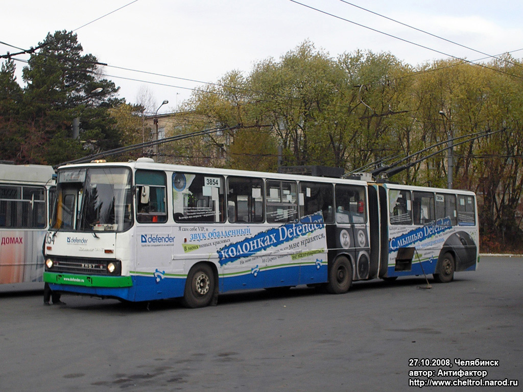 Chelyabinsk, Ikarus 280.93 nr. 3854