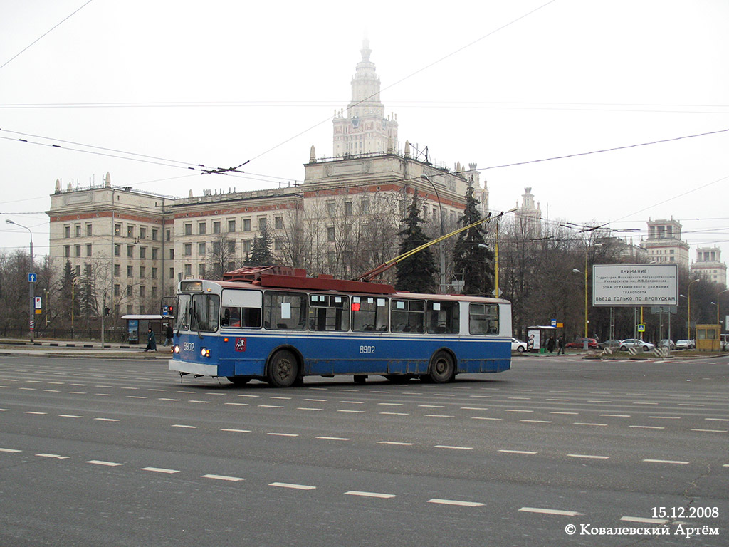 Москва, БТЗ-5276-01 № 8902