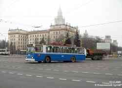 198 КБ