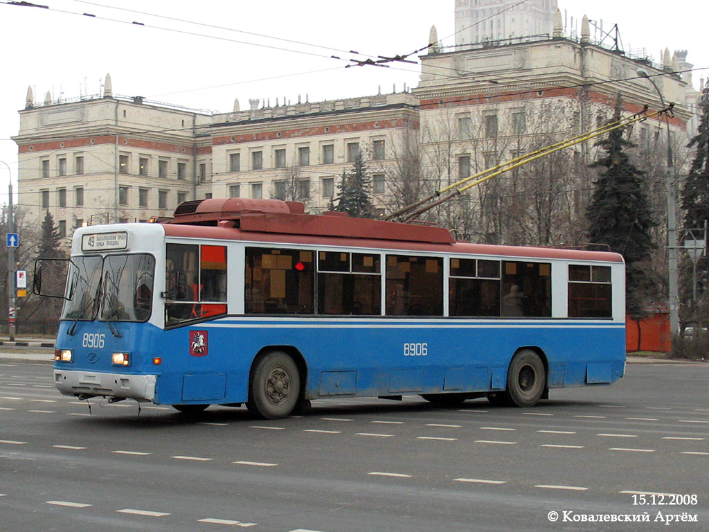 Moszkva, BTZ-52761R — 8906 Moszkva, BTZ-52761R — 8906