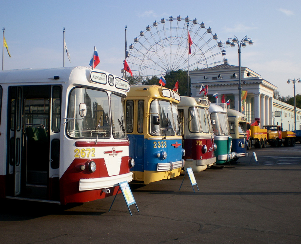Москва — Выставка у ВВЦ на День Города — 2008