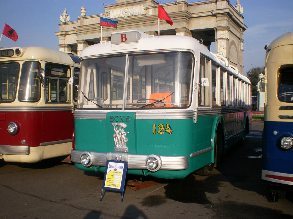 Moskwa, SVARZ TBES Nr 421; Moskwa — Exibition near VVC on the City Day — 2008