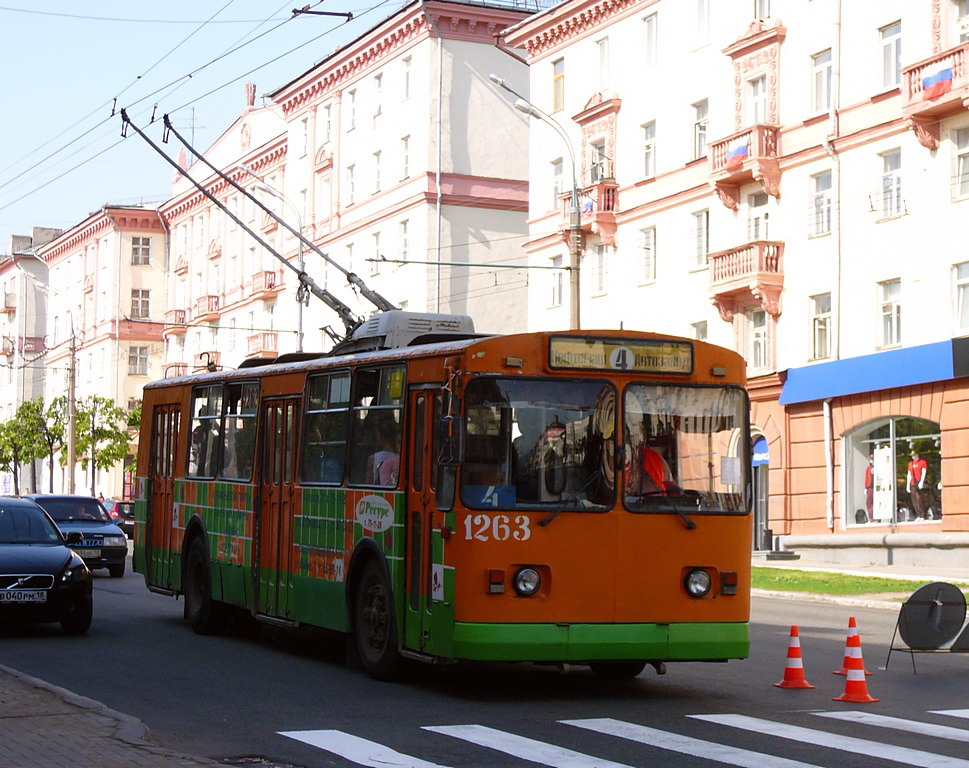 Iževskas, ZiU-682V [V00] nr. 1263