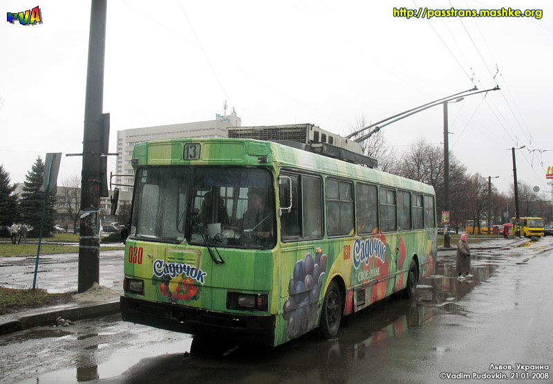 Lviv, LAZ-52522 № 030